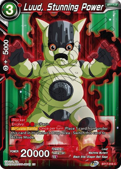 Ultimate Squad - Dragon Ball Super Card List and Prices
