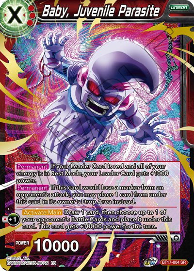 Ultimate Squad - Dragon Ball Super Card List and Prices