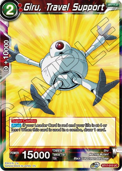 dragon ball super card game ultimate squad card list Dragon Ball Super: Ultimate Squad Booster Box