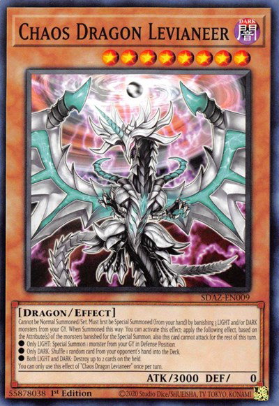yugioh structure deck albaz strike card list Yu-Gi-Oh! Albaz Strike Structure Deck main image 1