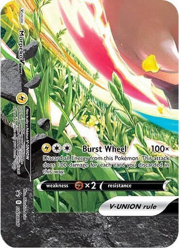 Morpeko V SWSH217 — Sword & Shield Promo