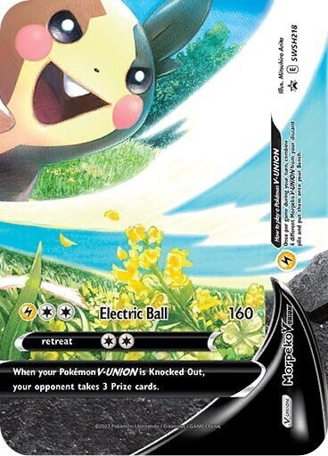 Morpeko V SWSH218 — Sword & Shield Promo
