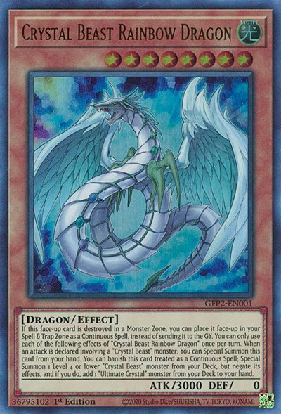 Ghosts From the Past: The 2nd Haunting - YuGiOh Card List and Prices