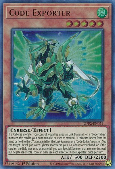 Code Exporter GFP2-EN024