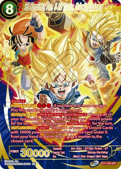 dragon ball super card game ultimate squad card list Game: Premium Pack Set 08, Red : Toys & Games Giving a huge boost to the UW series together with the past sets Dragon Ball Super Previews Ultimate