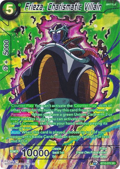 Collector's Selection Vol. 2 - Dragon Ball Super Card List and Prices Collector's Selection Vol. 2 - Dragon Ball Super Card List and Prices