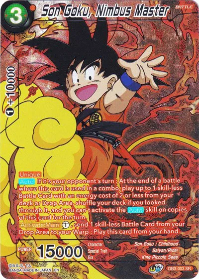 Collector's Selection Vol. 2 - Dragon Ball Super Card List and Prices Collector's Selection Vol. 2 - Dragon Ball Super Card List and Prices