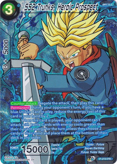 dragon ball super card game collector's selection vol.2 Collector's Selection Vol 2 main image 0