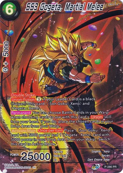 dragon ball super card game union fusion - World - FB02 - Blazing Aura Each individual pack contains 12 random cards featuring iconic characters and epic fusions from the Dragon Ball universe SS3 Gotenks, Ultimate Rookie Promo