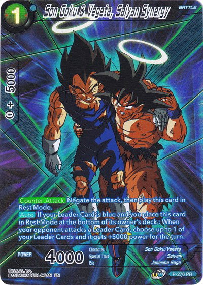 Collector's Selection Vol. 2 - Dragon Ball Super Card List and Prices