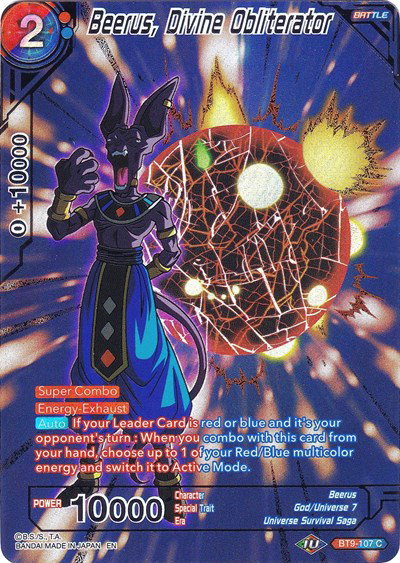 Collector's Selection Vol. 2 - Dragon Ball Super Card List and Prices