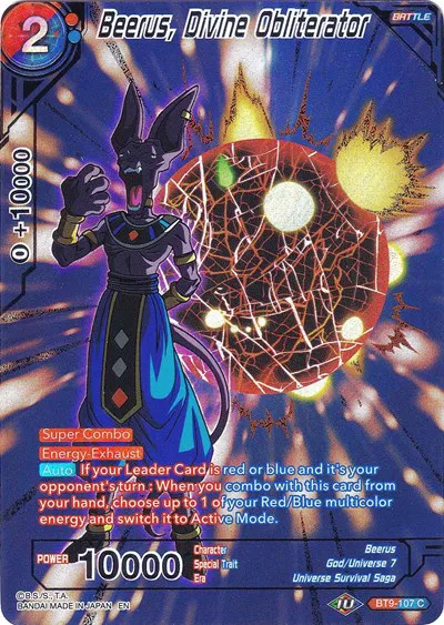 Collector's Selection Vol. 2 - Dragon Ball Super Card List and Prices Collector's Selection Vol. 2 - Dragon Ball Super Card List and Prices