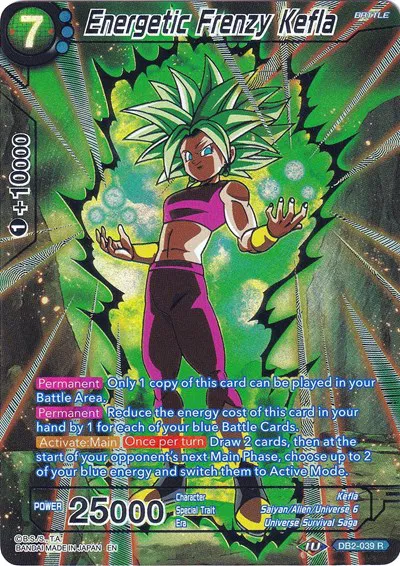 Collector's Selection Vol. 2 - Dragon Ball Super Card List and Prices Collector's Selection Vol. 2 - Dragon Ball Super Card List and Prices