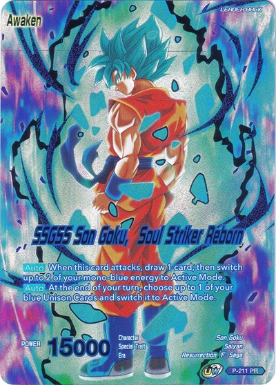 dragon ball super card game collector's selection vol.2 2025 Topps Chrome Baseball Logofractor Edition – Yamacardo main image 1