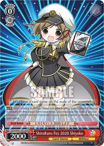 Promo Cards - Weiss Schwarz Card List and Prices