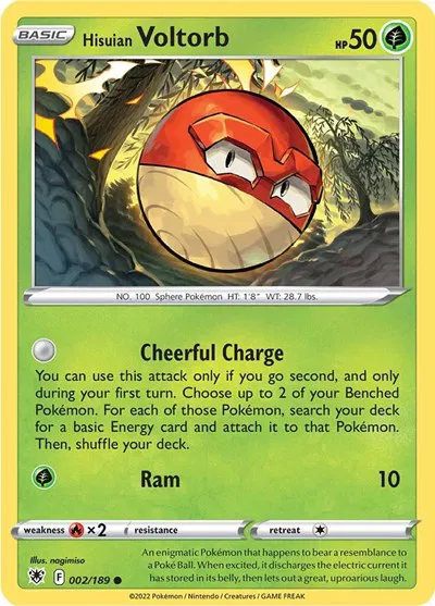 Astral Radiance - Pokemon Card List and Prices Astral Radiance - Pokemon Card List and Prices