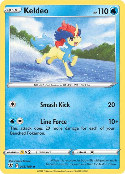 Keldeo 045/189 — Astral Radiance