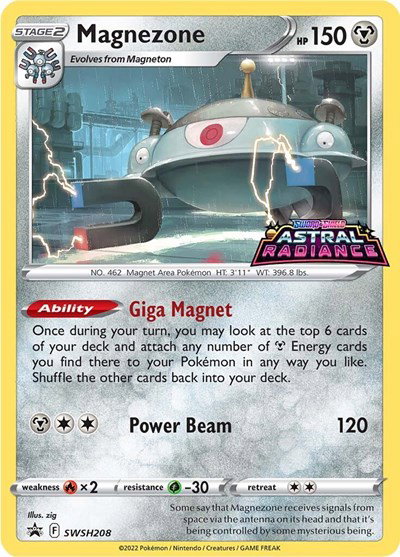 Magnezone SWSH208 — Sword & Shield Promo