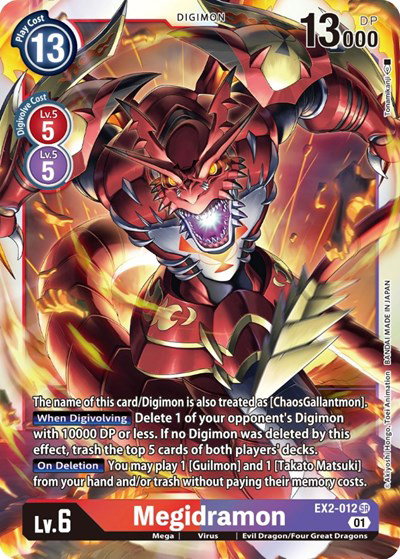 digimon tcg digital hazard card list Pokemon TCG: XY Base Set Booster Box (36 Packs) – T'z Toys & Games main image 1