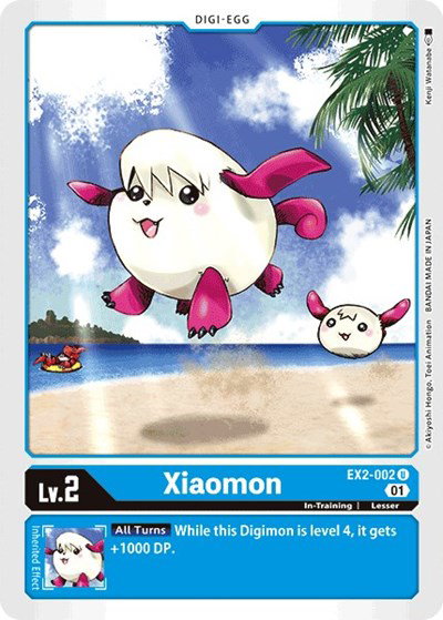 pokemon tcg cosmic eclipse booster box Amazon.com: Pokemon Sun & Moon - Cosmic Eclipse