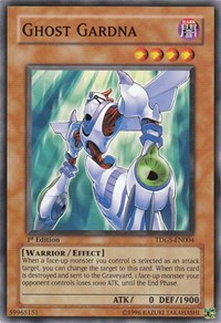 yugioh maze of memories cards YuGiOh Trading Card Game Maze of Memories Rare Riryoku Guardian MAZE-EN009