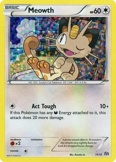 mcdonald's pokemon cards 2016 Magikarp 4/12 PSA 5 Graded Card (2016 Water Water Epic Splash (30) Flip 2 coins McDonald's Collection 2016 - Expansions
