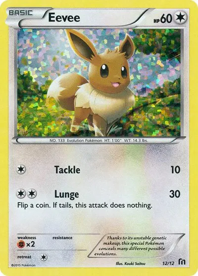 mcdonald's pokemon cards 2016 Jigglypuff Holo - Coleccin Pokmon card 8/12 Mcdonalds rare promo 2016/17 pokemon