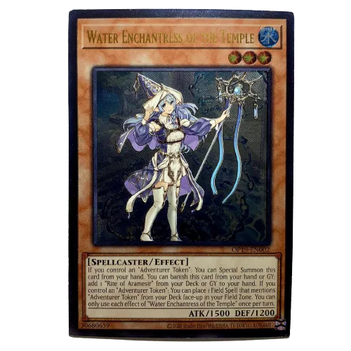 OTS Tournament Pack 19 - YuGiOh Card List and Prices OTS Tournament Pack 19 - YuGiOh Card List and Prices