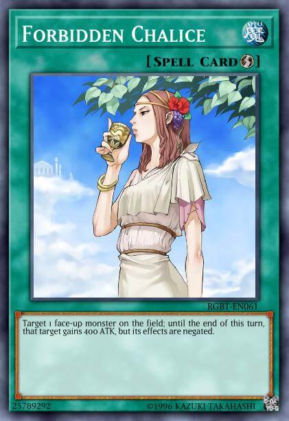 ots card voucher yugioh Yu-Gi-Oh! Single OP19-EN001 Fallen of Albaz (Ultimate Rare) - Pack Promo NewOne single OTS 3 Tournament booster pack containing 3 cards English OTS Tournament Pack 24 -