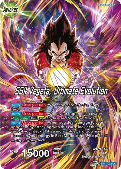 dragon ball super card game broly deck Dragon Ball Super Card Game Fusion World Start Deck Broly FS03