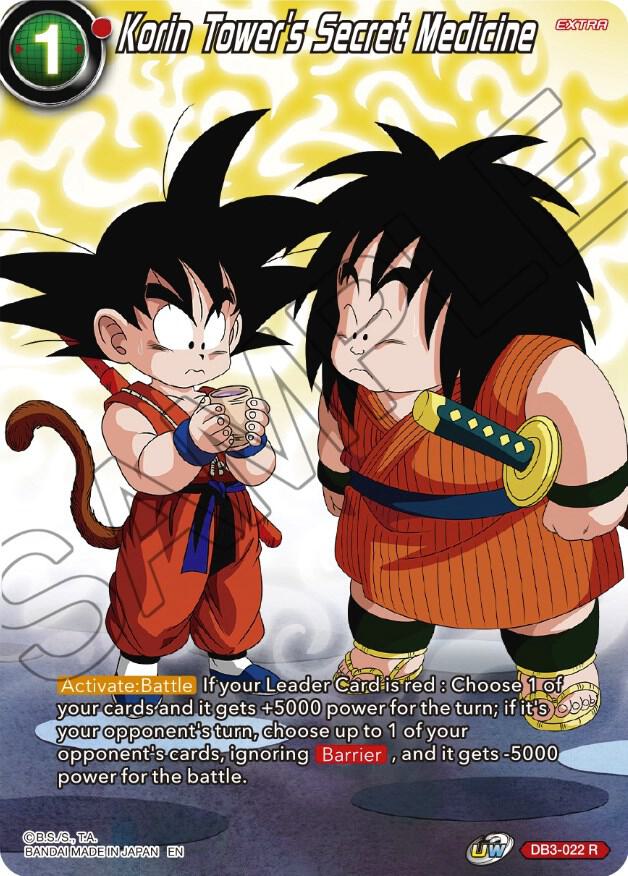 Theme Selection: History of Son Goku - Dragon Ball Super Card List and  Prices