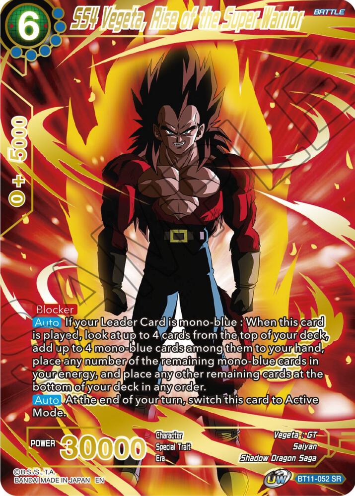 dragon ball super card game theme selection history of vegeta Unholy Fire (Headless Annie) [Cryptid Nation: Nightfall First Edition –  TokenMTG main image 0