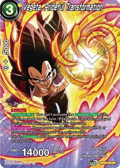 Theme Selection: History of Vegeta - Dragon Ball Super Card List and Prices