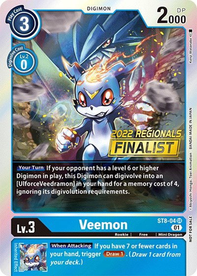 digimon card game ulforceveedramon starter deck Digimon Card Game - ST-8: Starter Deck UlforceVeedramon - V-Wing Blade -  (C) main image 1