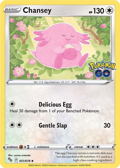 Chansey 051/078 — Pokemon Go