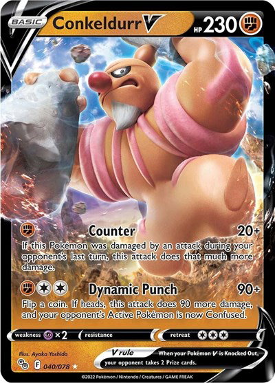 Conkeldurr V 040/078 — Pokemon Go