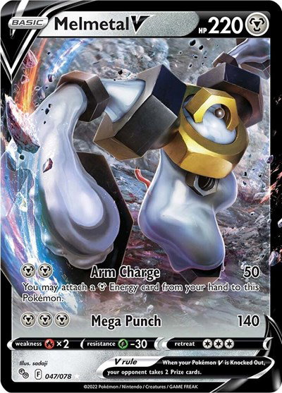 Melmetal V 047/078 — Pokemon Go