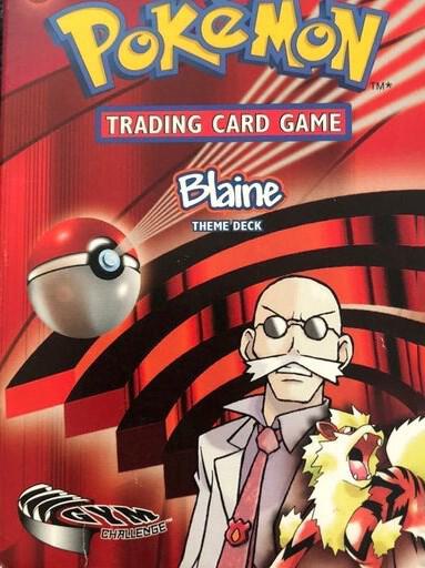 Gym Challenge Theme Deck  