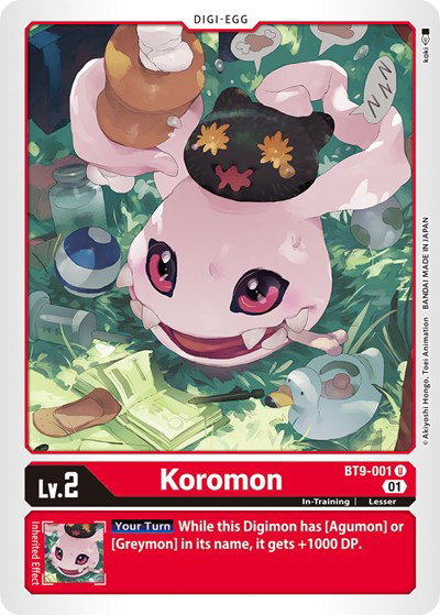 digimon card game x record Parrotmon [BT17-047] [Secret Crisis Pre-Release Cards] main image 0