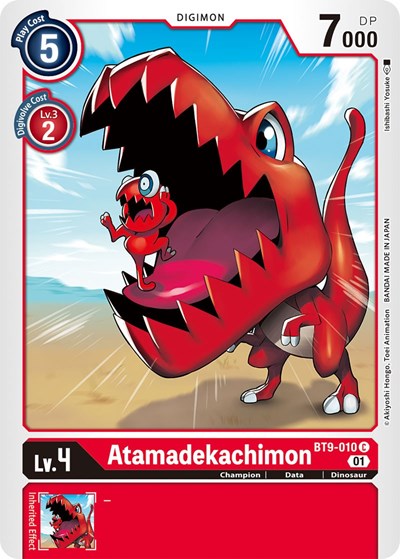 digimon x record card list Amazon.com: Bandai BT-09 Digimon Card Game X Record (Box) : Toys & Games