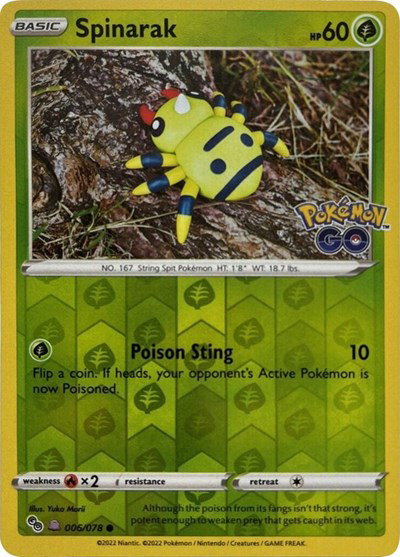Spinarak (Peelable Ditto) 