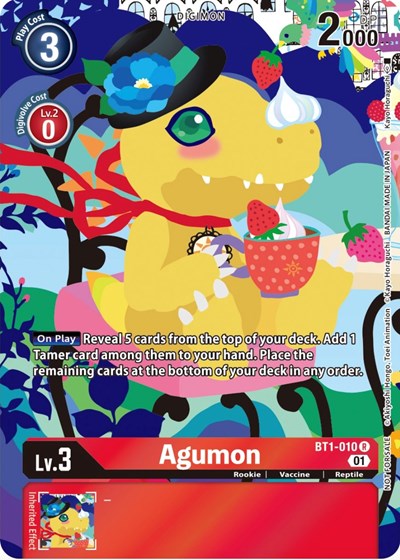 pokemon trading card game mega evolution booster box Amazon.com: Pokémon TCG: Mega Evolution—Perfect Order Elite Trainer Box :  Toys & Games