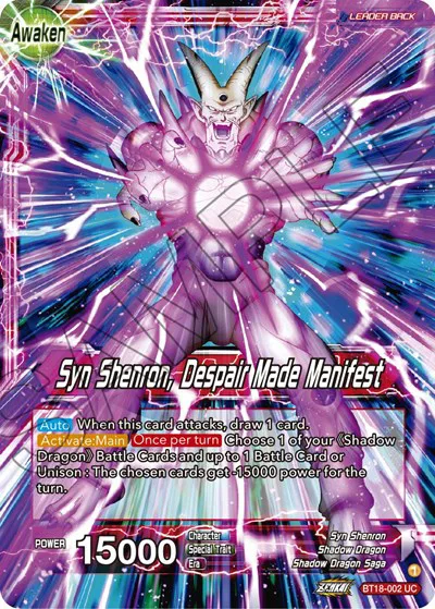 Dawn of the Z-Legends - Dragon Ball Super Card List and Prices Dawn of the Z-Legends - Dragon Ball Super Card List and Prices