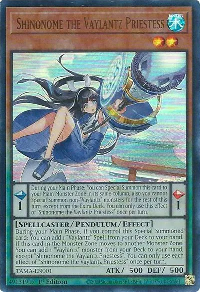 tama yugioh card list Shinonome The Vaylantz Priestess - TAMA-EN001 - Tactical Masters Tactical Masters Tactical Masters (TCG) - Card
