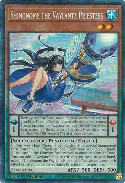 tama yugioh card list YuGiOh Tactical Masters Price Guide | Yu-Gi-Oh TAMA