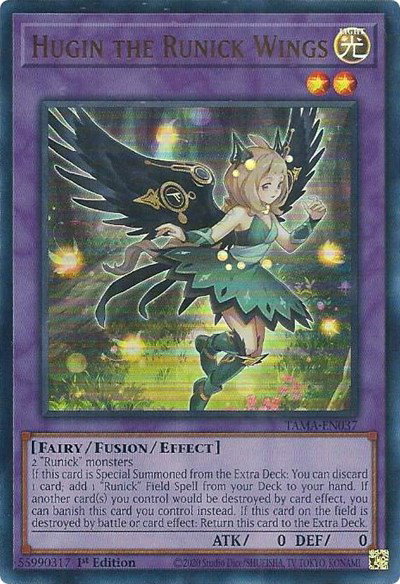 yugioh control cards YuGiOh Maze of Millennia Ultra Rare Eye of Illusion MZMI-EN011