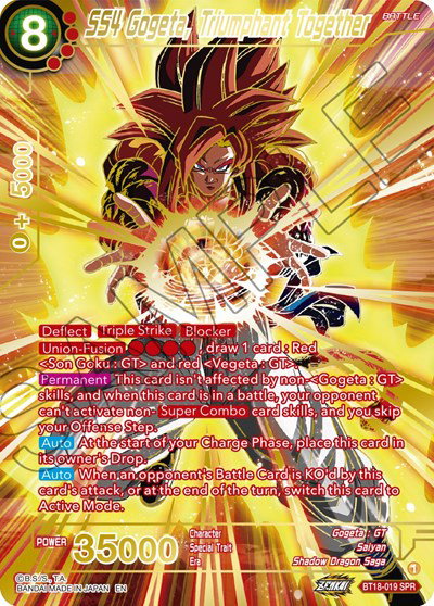 Daniel's Dragon Ball Super, Dragon Ball Super Fusion World Trading Card  Collection - Collectr