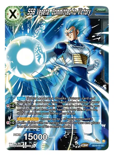 Dawn of the Z-Legends - Dragon Ball Super Card List and Prices Dawn of the Z-Legends - Dragon Ball Super Card List and Prices