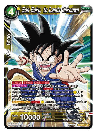 dragon ball super card game dawn of the z legends Dawn Of The Z-Legends Booster Box BT18 – Dragonballcardgame.com