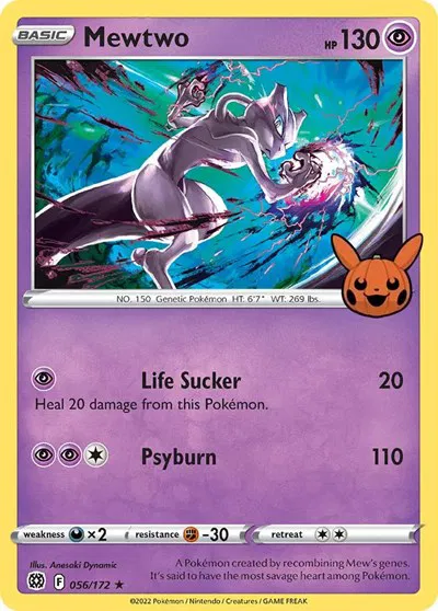 Trick or Trade BOOster Bundle - Pokemon Card List and Prices Trick or Trade BOOster Bundle - Pokemon Card List and Prices
